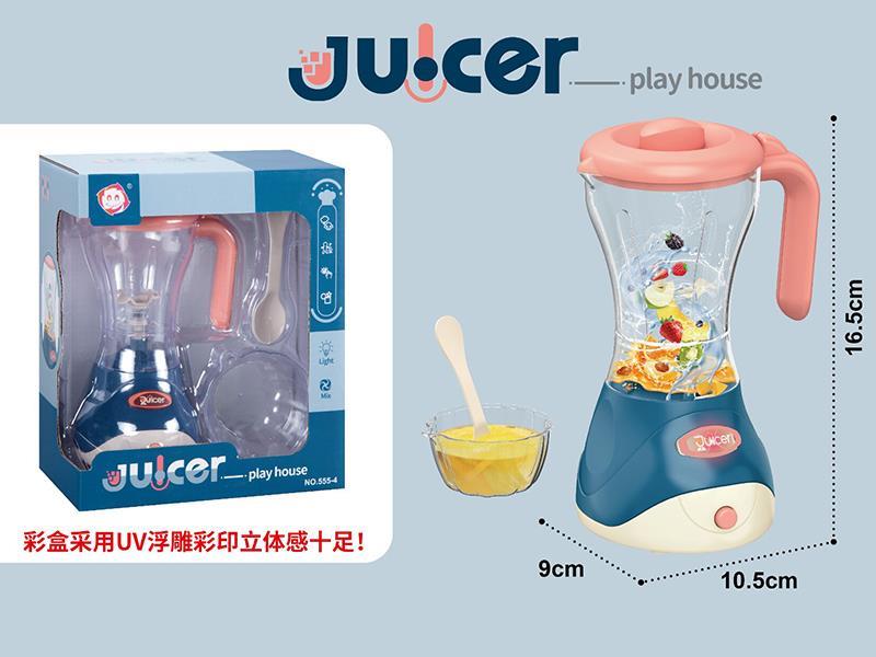 Juice Machine Toy