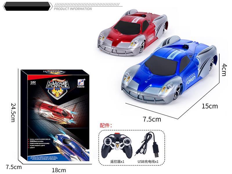 Remote Control Wall Climbing Car With Lights(Small Remote Controller)