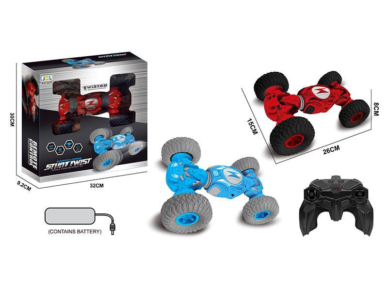 Mini Twist Car With USB  Cable,Remote Controller,Light