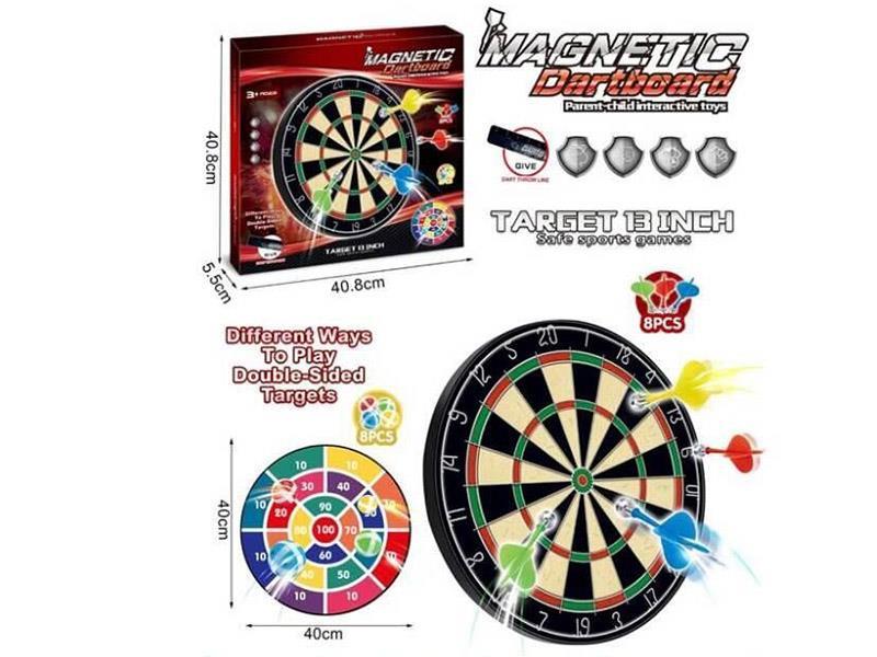 17" Double-Sided Magnetic Dartboard