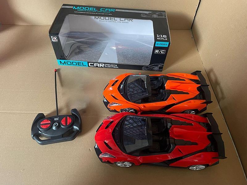 The Poison four-way Remote Control Car Is Equipped With Lights