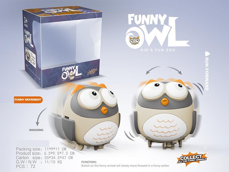 B/O Swing Cartoon Owl