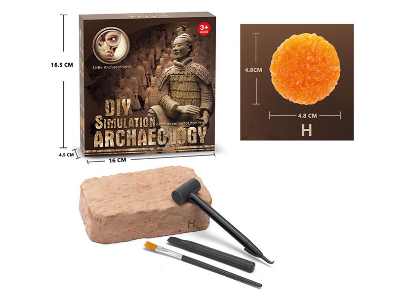 DIY Archaeological Toy