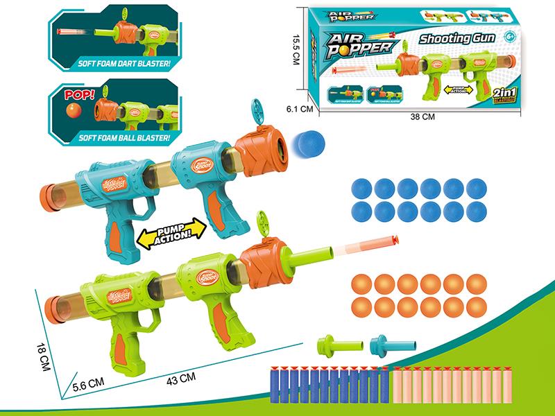 2 In 1 Air Power Soft Bullet Gun