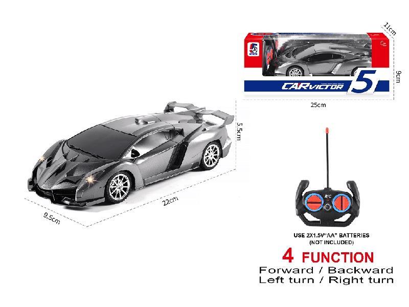1:22 Lamborghini Remote Control Car(Not Included Batteries)