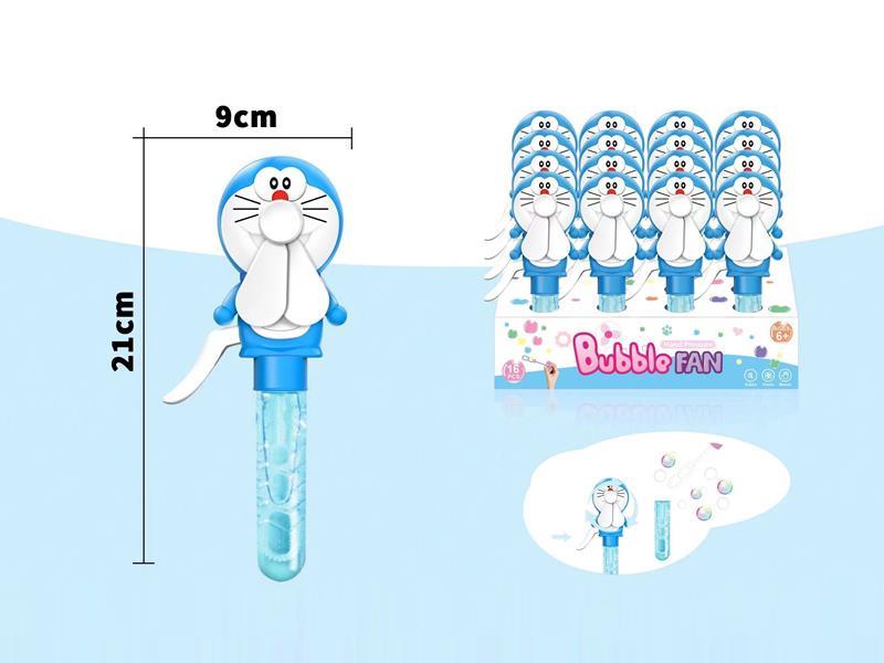 16PCS Hand Pressure Bubble Fan
