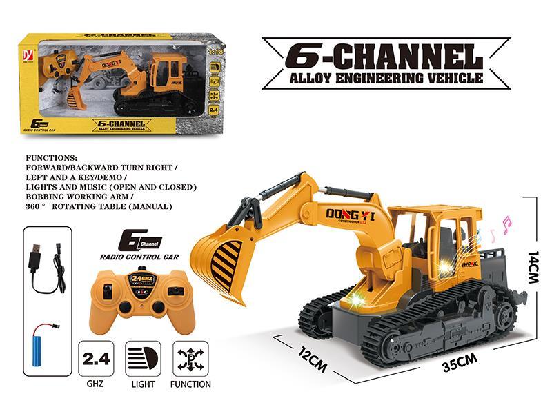 1:18 6-Channel R/C Stunt Excavator