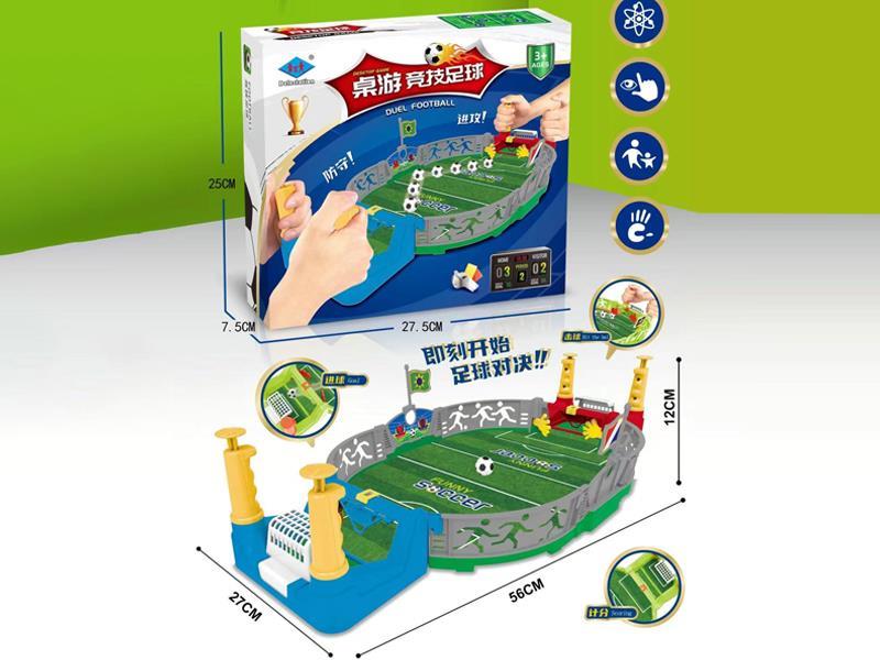 Competitive Football Field Toy