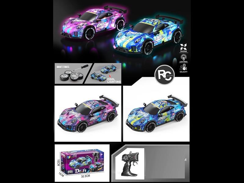 1:20 Porsche Four-Wheel Drive Drift Remote Control Car