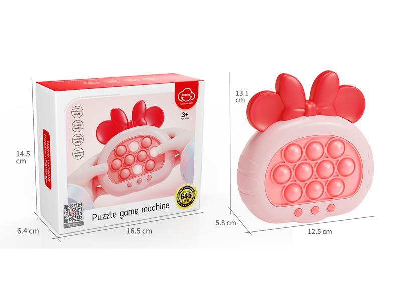 Minnie Speed Push Game Machine