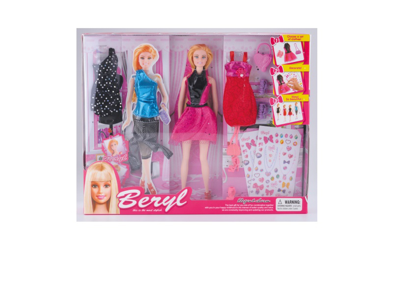 11.5-Inch Belle Body-Worn Doll Fashion Dress-Up Set