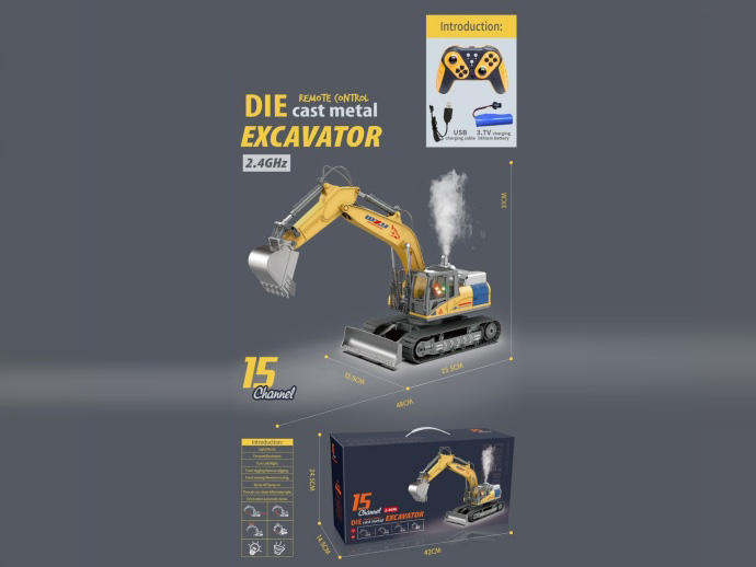 (Yellow) 15-Channel Alloy Engineering Remote Control Bulldozer Excavator