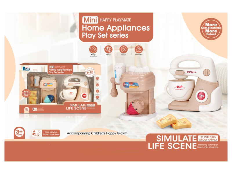 Ice Cream Maker + Blender