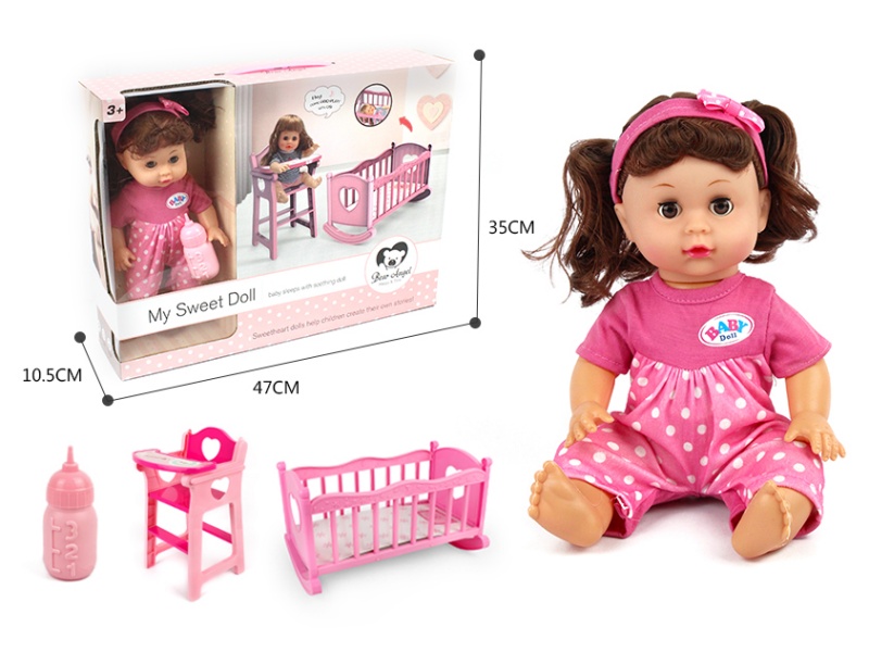 14-Inch 6-Sound Drinking And Urinating Doll Two-In-One Set (Crib + Chair)