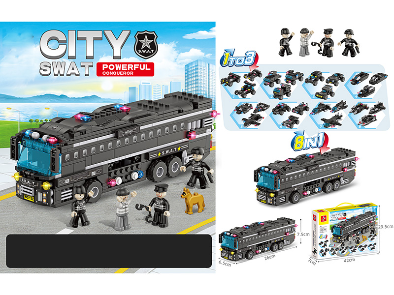Urban Swat Team (With 4 Minifigures) 588pcs Building Blocks
