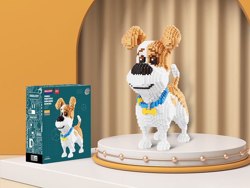 Pet Dog Small Particle Building Blocks(2100PCS)