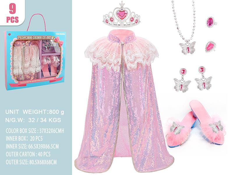 9PCS Princess Dress Up Set