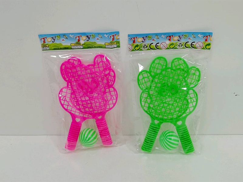 Toy Racket Set