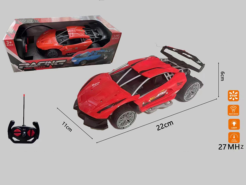 1:18 4-Channel Remote Control Lamborghini Drift Sports Car