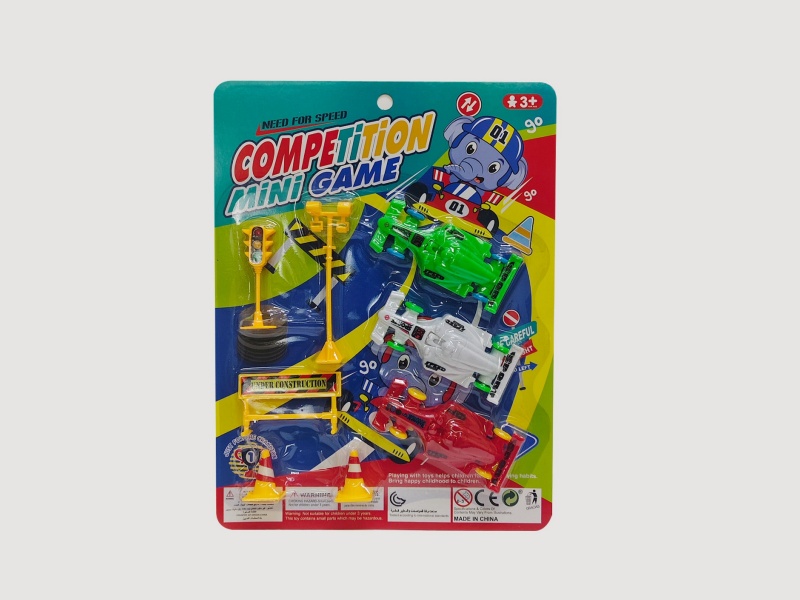 Three Equations With Five Road Signs