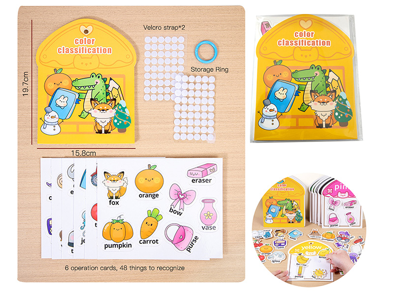 Color Classification Busy Book