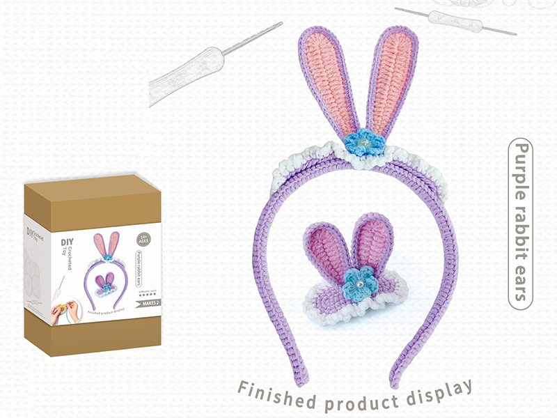 DIY Crochet Toy Purple Rabbit Ear Hair Hoop Hairpin 2 Set(Including Making Tools)