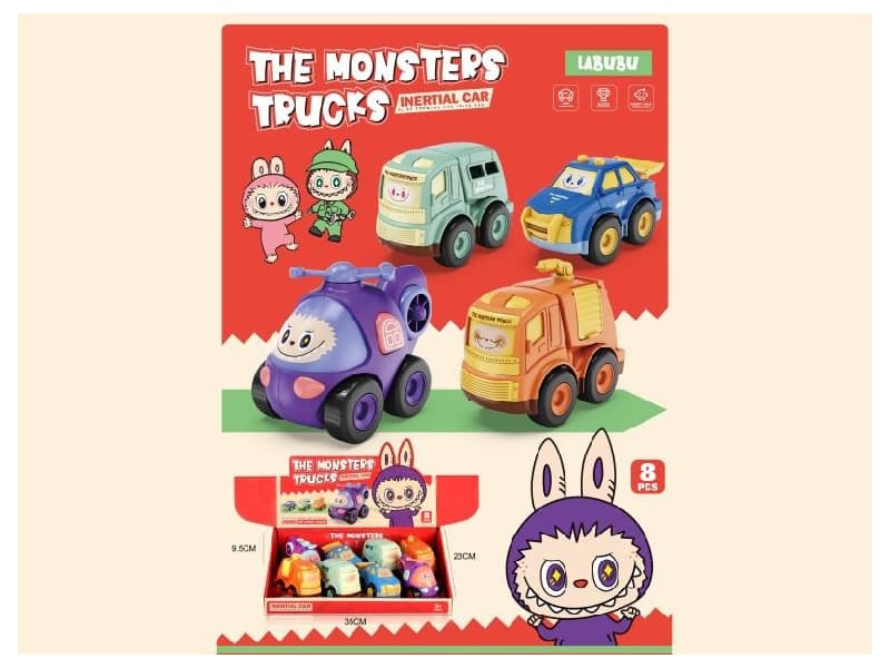 Inertial Cartoon Car (8 PCS)