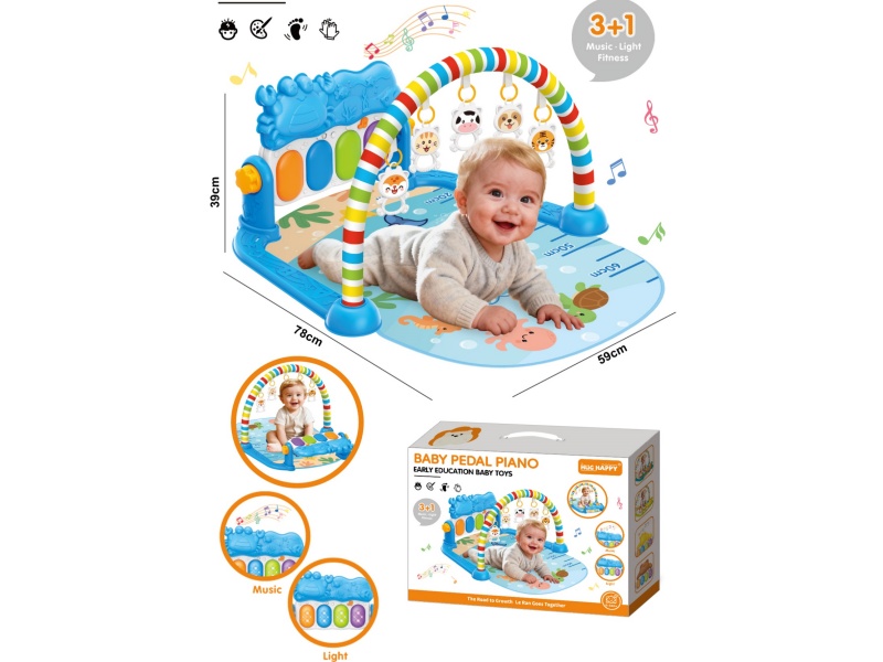 Baby Fitness Frame, Marine Animal Pattern Pedal Piano (Requires 2*1.5V"Aa" Batteries, No Bag)