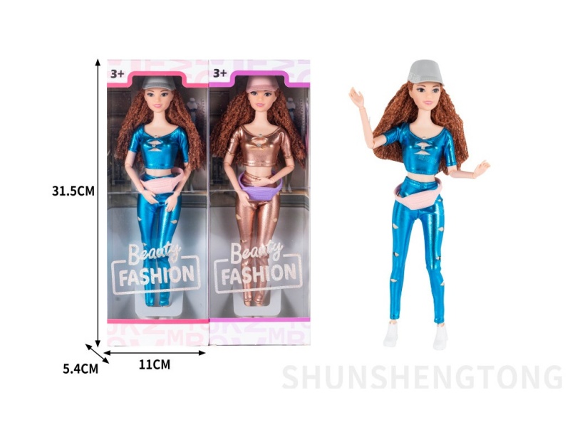Fashionable Sportswear Set: 11.5-Inch Heavy 11-Joint Doll, Princess Waist Bag, Sun Hat