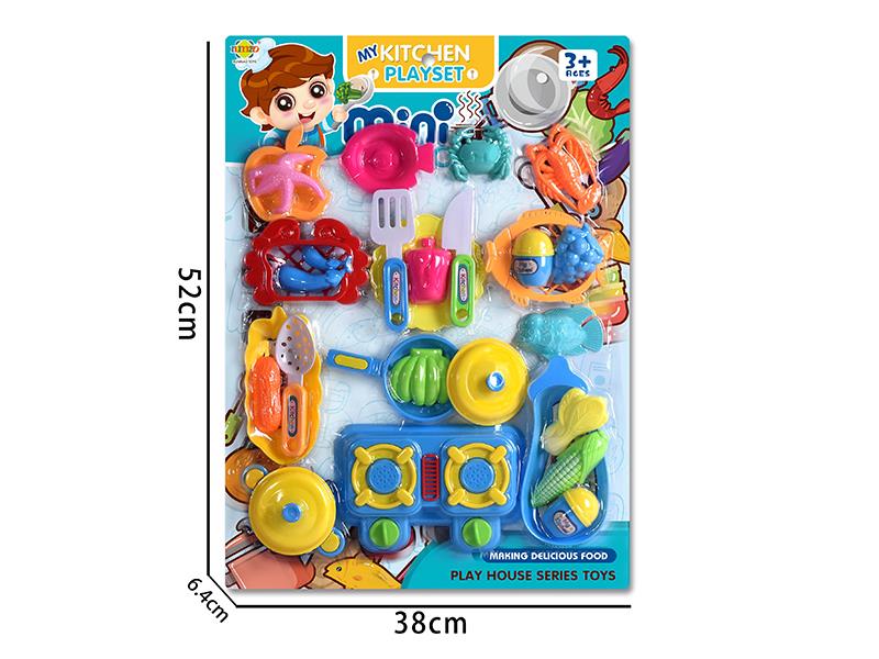Kitchen Set