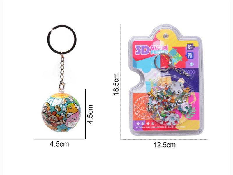 Happy 3D Spherical Stereoscopic Puzzle Keychain (25 Pieces)