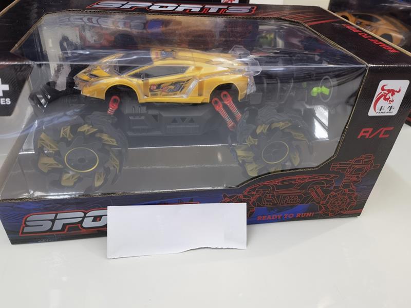 5-Channel Remote Control Spray Explosive Wheel Climbing Car With Lights(Included Batteries)