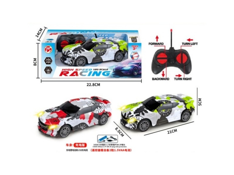 Four-Way Remote-Controlled Car With Light And Little Wasp
