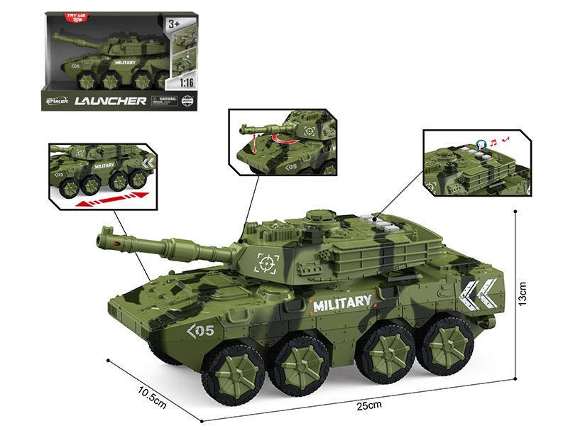 1:16 Friction 8-Wheel Armored Car(Lights, Sound)