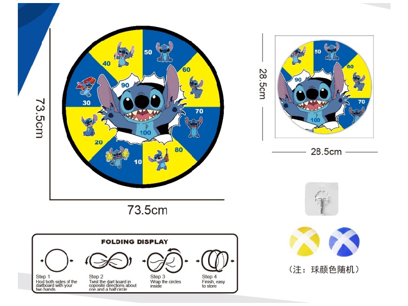Stilzi Foldable Dartboard, Sticky Ball Fabric Target, 73.5Cm (Patterns Can Be Customized), 2 Balls, 1 Hook