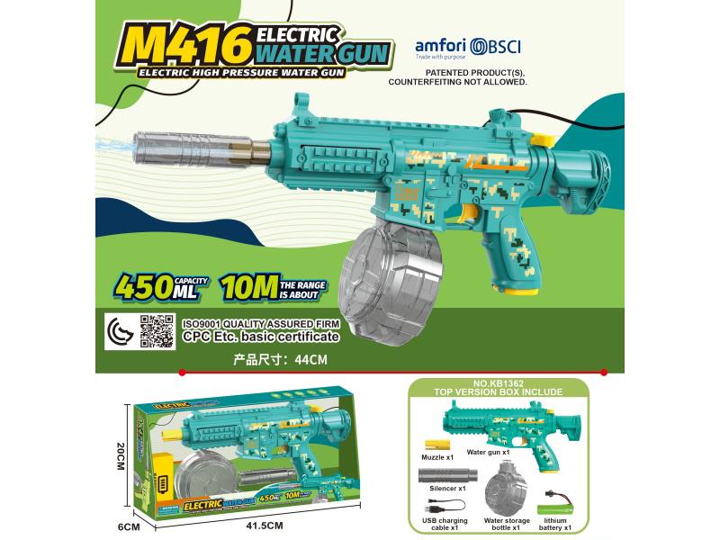 M416 Electric Water Gun