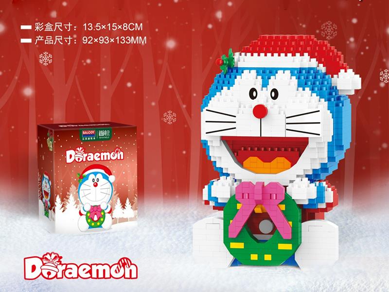 Wreath Doraemon Microparticle Building Blocks1085pcs
