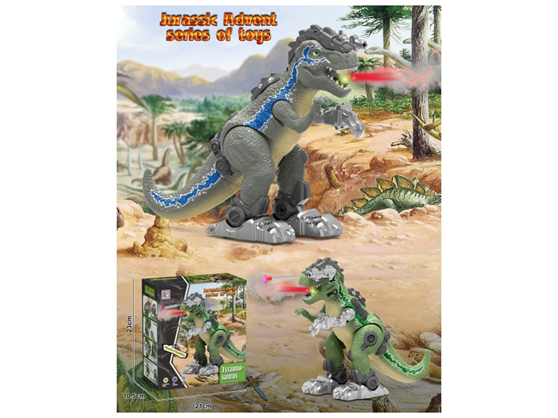 Semi-Mechanical Archery Tyrannosaurus Rex, With Electric Crawling, Spray, And Soft Bullet Firing Functions, With Lights And Sounds, Comes With One Water Bottle (Mixed In Two Colors).
