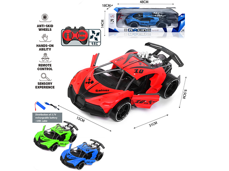 1:14 4CH Remote Control Open Door Car