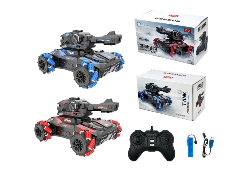 Remote Control Small Size Water Bullet Tank