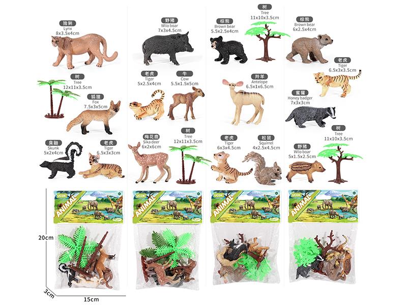 4 Solid Painted Wildlife Animal Model Set