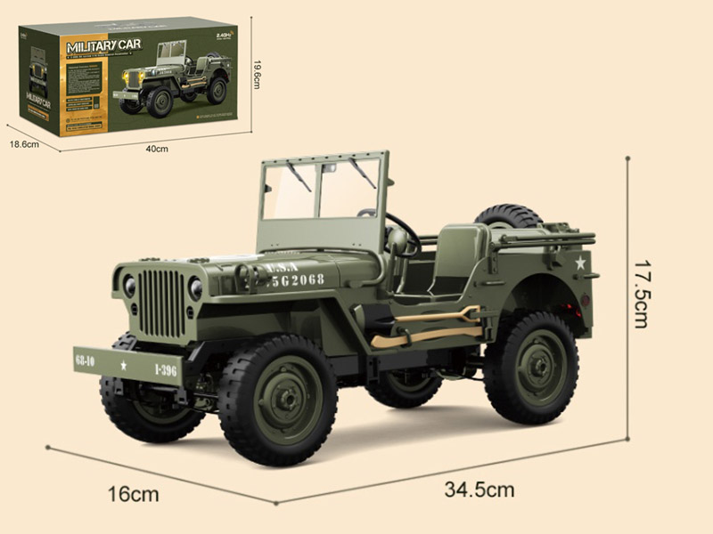 1:10 2.4G Remote Control 4WD High Simulation Model Car