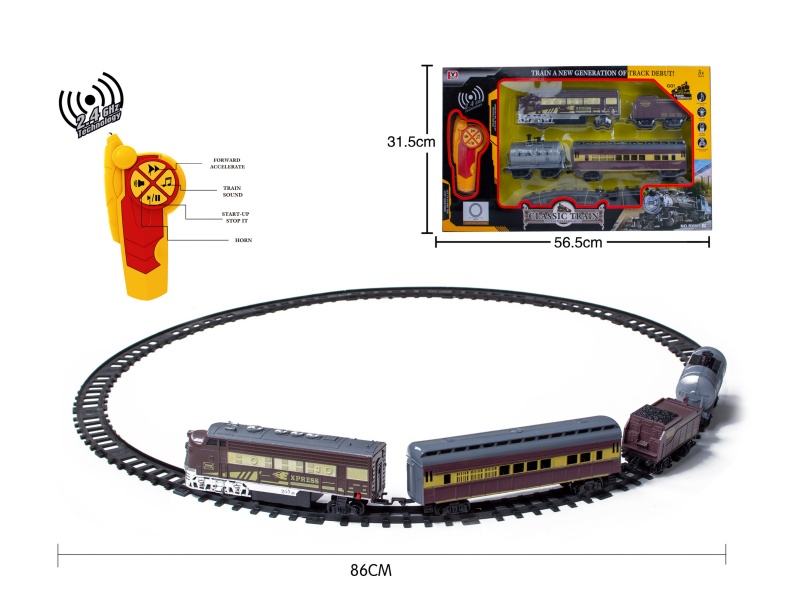 Remote Control Rail Train