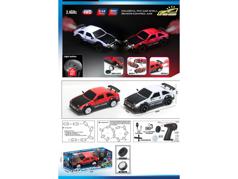 1:14 Four-Wheel Drive Drift Light Spray Remote Control Car With Try Me (Speed Adjustable And Controllable)