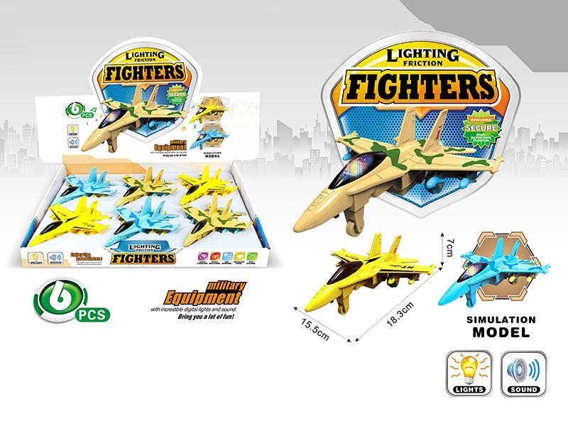 Friction  Warplanes With Flash Lights 6pcs