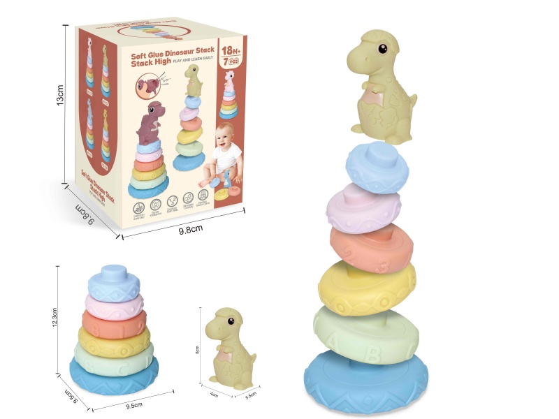 Soft Plastic Dinosaur Stacking Toy 7pcs