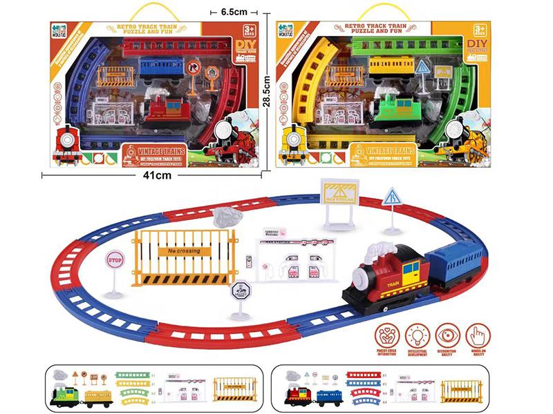 Retro Train Tracks