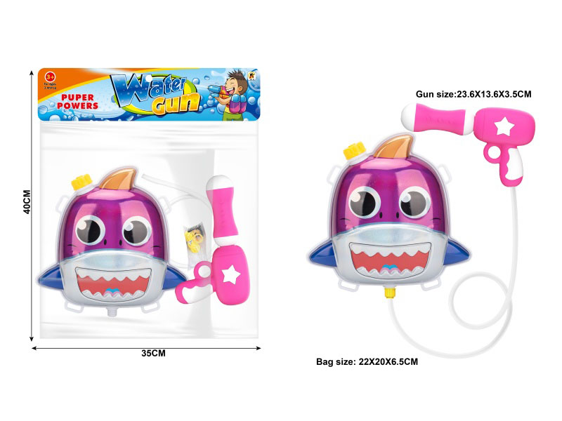 Shark Gradient Color Backpack Water Gun