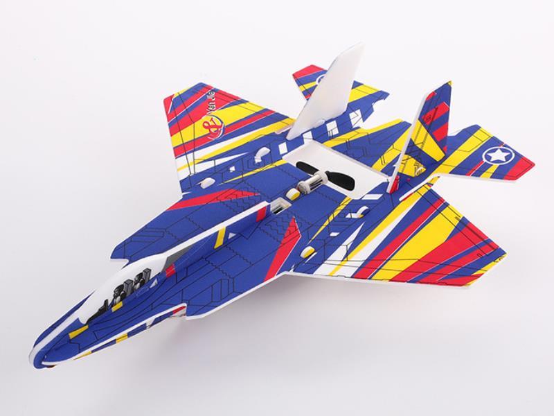 B/O Model Plane