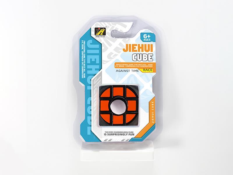 Third-Order Void Cube